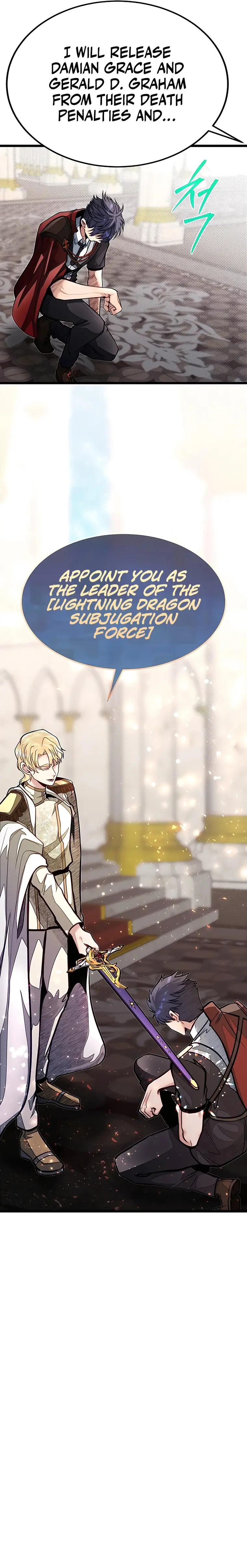 The Dragon Slayer Academy’s Hotshot chapter 50 page 19