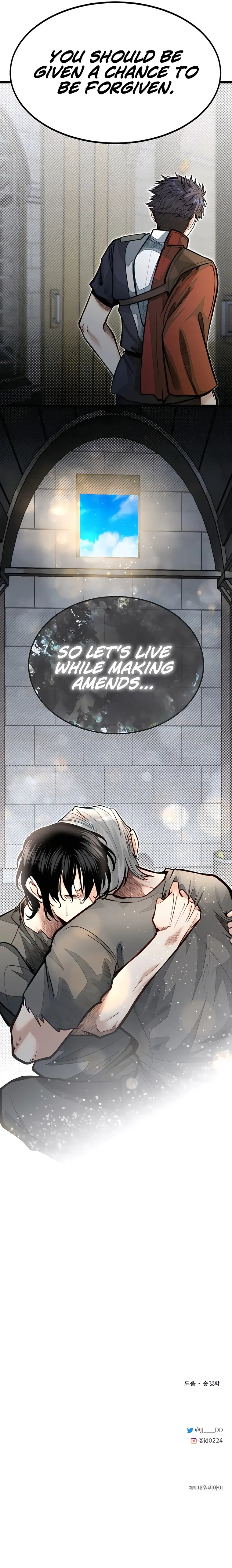 The Dragon Slayer Academy’s Hotshot chapter 50 page 25