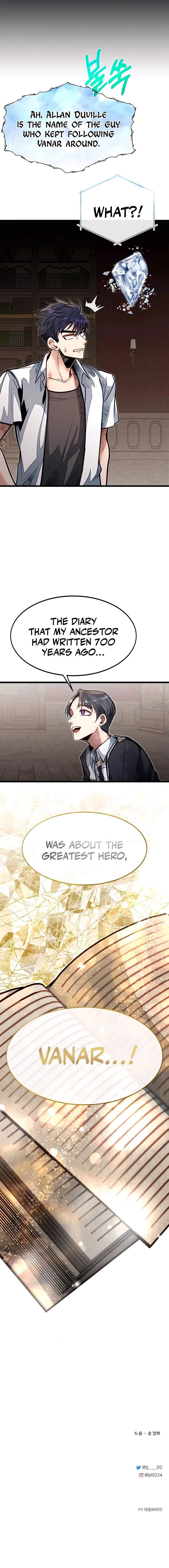 The Dragon Slayer Academy’s Hotshot chapter 51 page 12