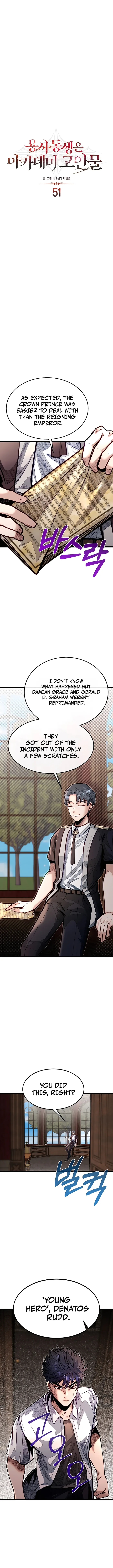 The Dragon Slayer Academy’s Hotshot chapter 51 page 4