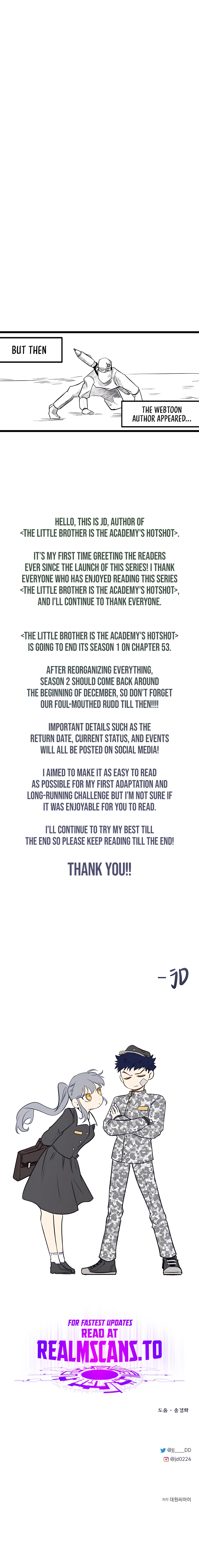 The Dragon Slayer Academy’s Hotshot chapter 53 page 15