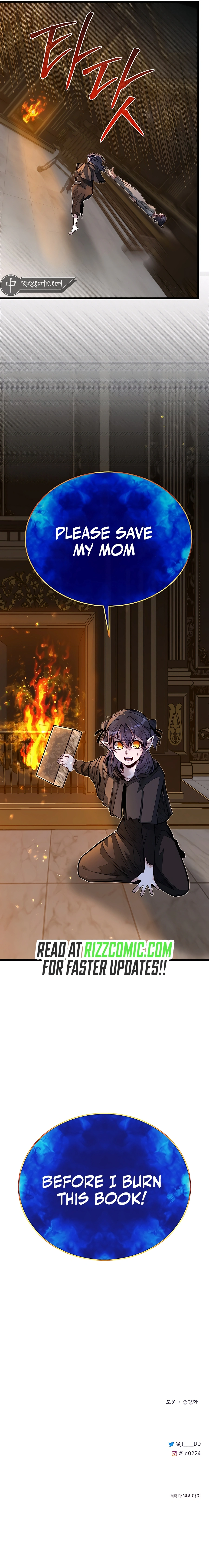 The Dragon Slayer Academy’s Hotshot chapter 54 page 17