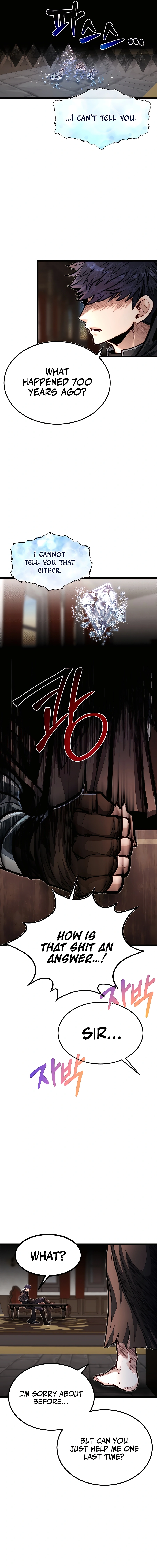 The Dragon Slayer Academy’s Hotshot chapter 55 page 16