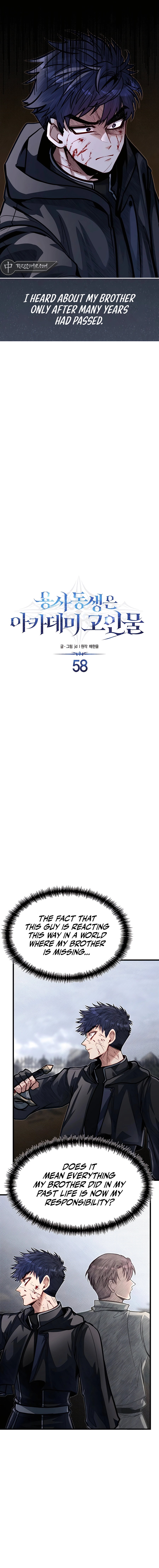 The Dragon Slayer Academy’s Hotshot chapter 58 page 8