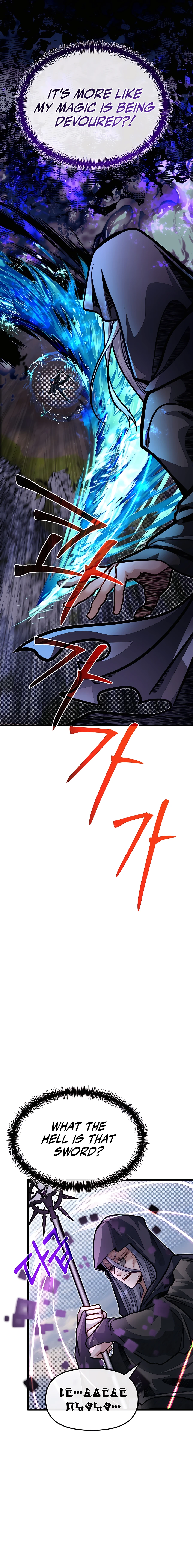 The Dragon Slayer Academy’s Hotshot chapter 59 page 14