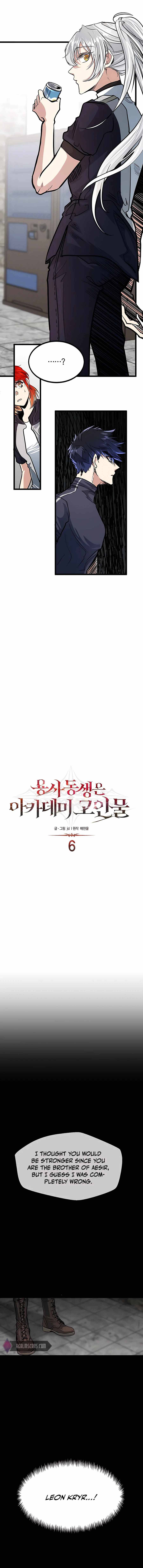 The Dragon Slayer Academy’s Hotshot chapter 6 page 6