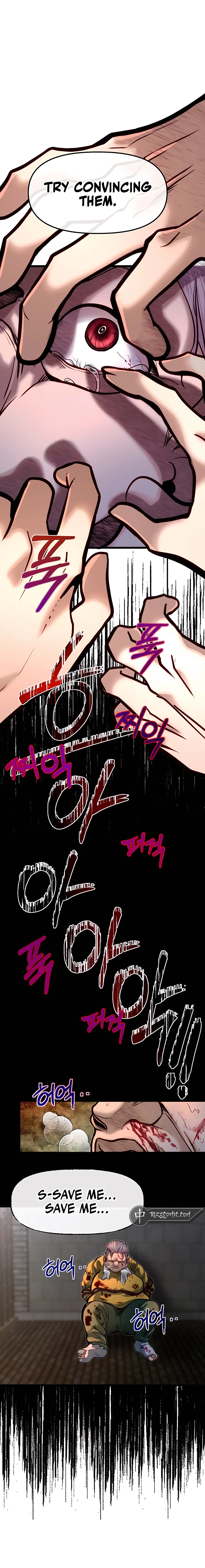 The Dragon Slayer Academy’s Hotshot chapter 60 page 15