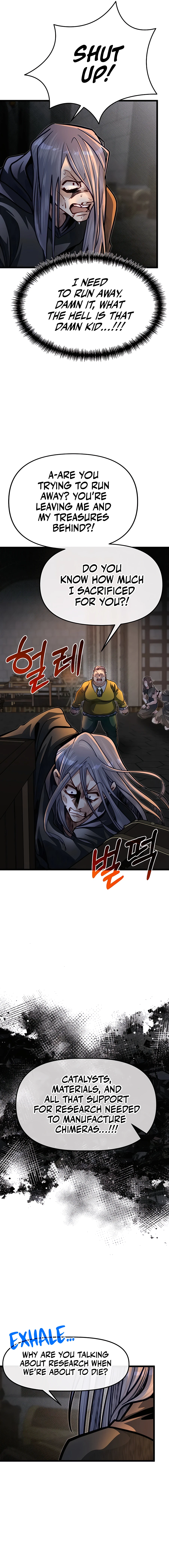 The Dragon Slayer Academy’s Hotshot chapter 60 page 9