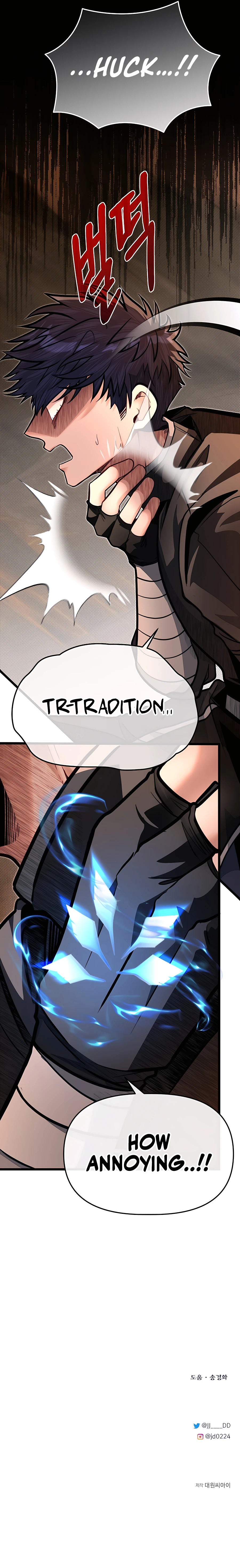 The Dragon Slayer Academy’s Hotshot chapter 65 page 14