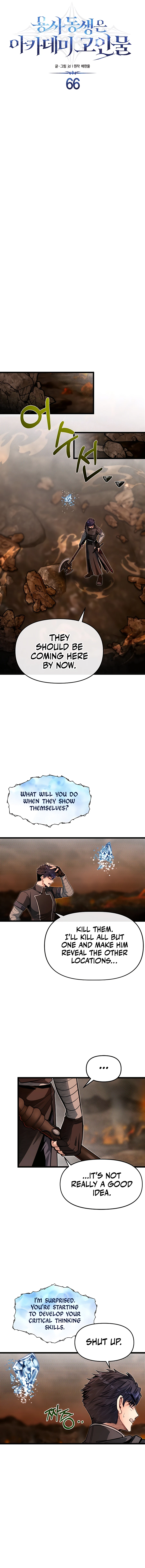 The Dragon Slayer Academy’s Hotshot chapter 66 page 6