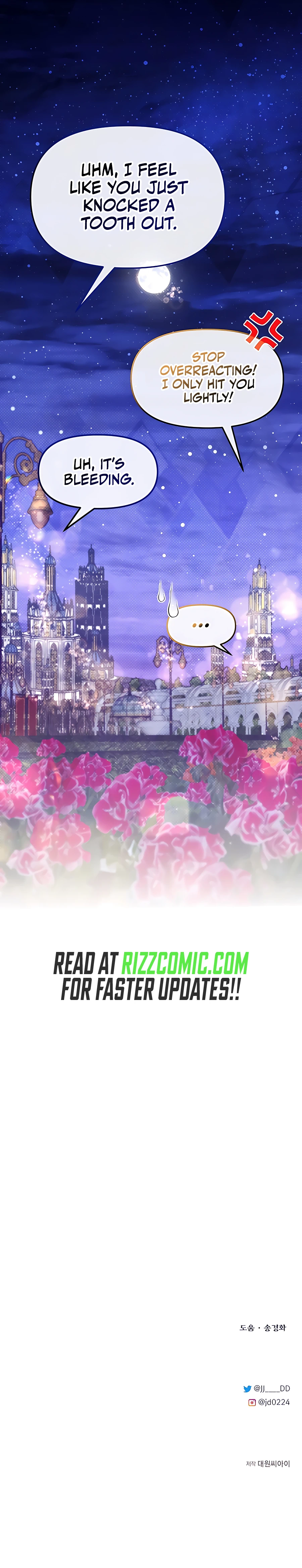 The Dragon Slayer Academy’s Hotshot chapter 69 page 13