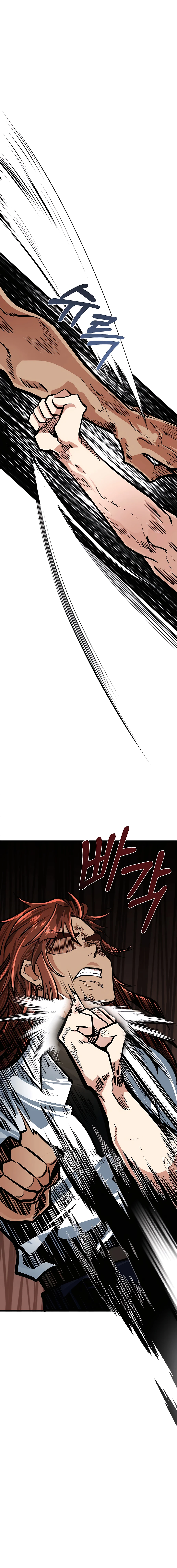 The Dragon Slayer Academy’s Hotshot chapter 8 page 6