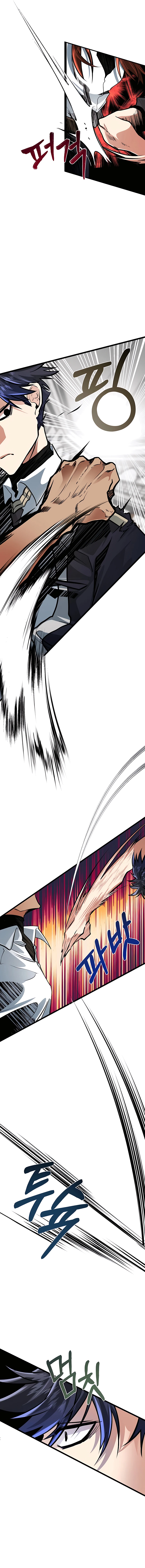 The Dragon Slayer Academy’s Hotshot chapter 8 page 8