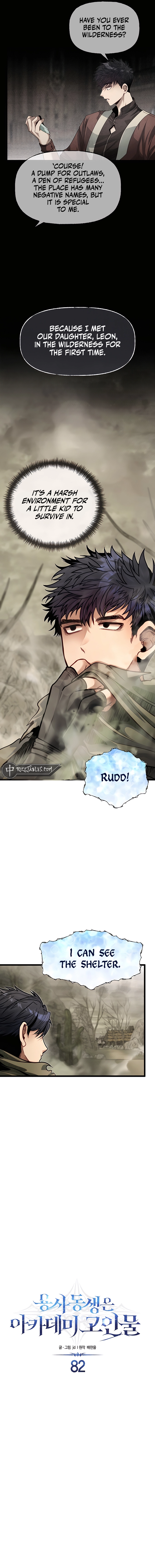 The Dragon Slayer Academy’s Hotshot chapter 82 page 2