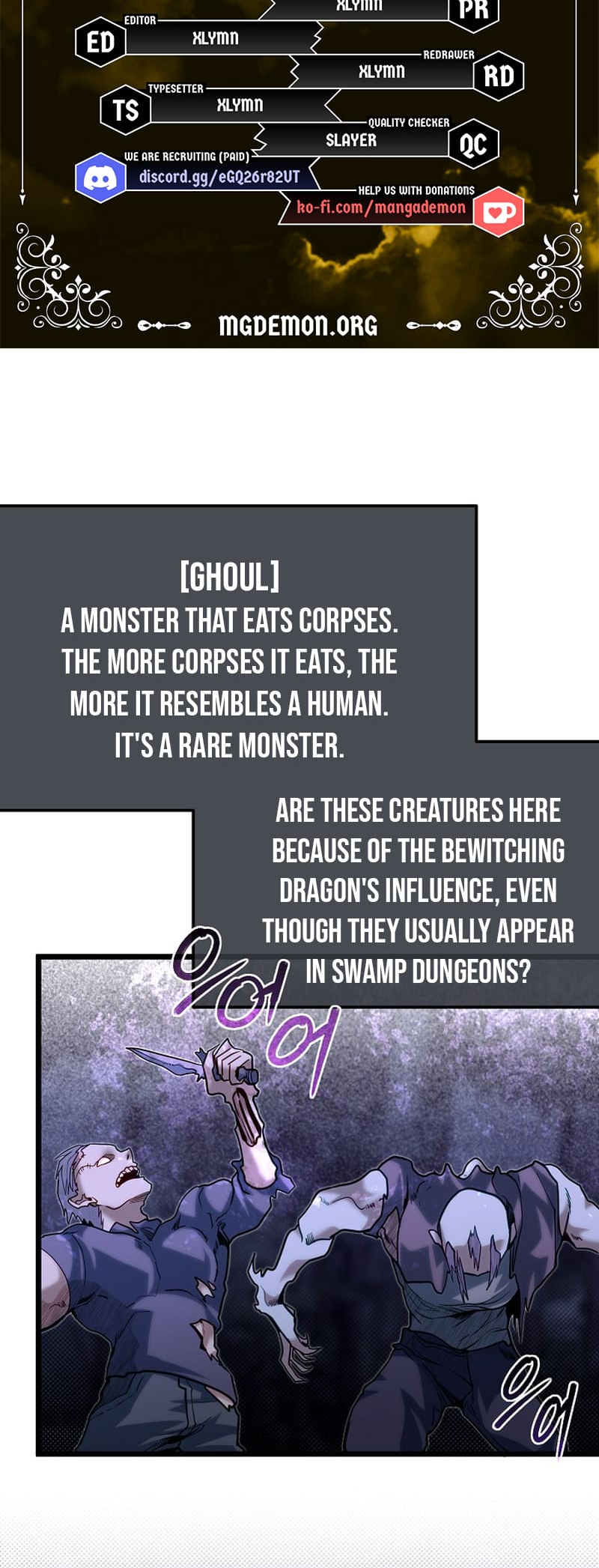 The Dragon Slayer Academy’s Hotshot chapter 83 page 4