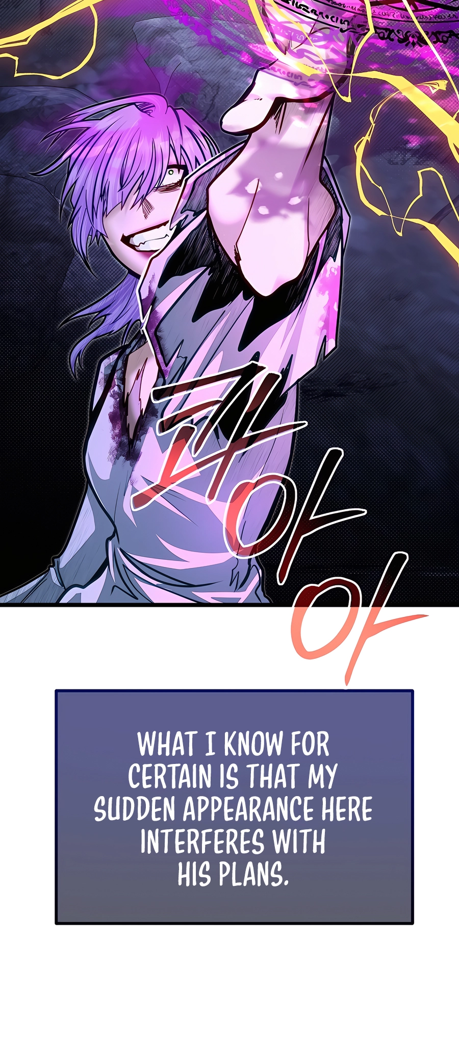 The Dragon Slayer Academy’s Hotshot chapter 83 page 47