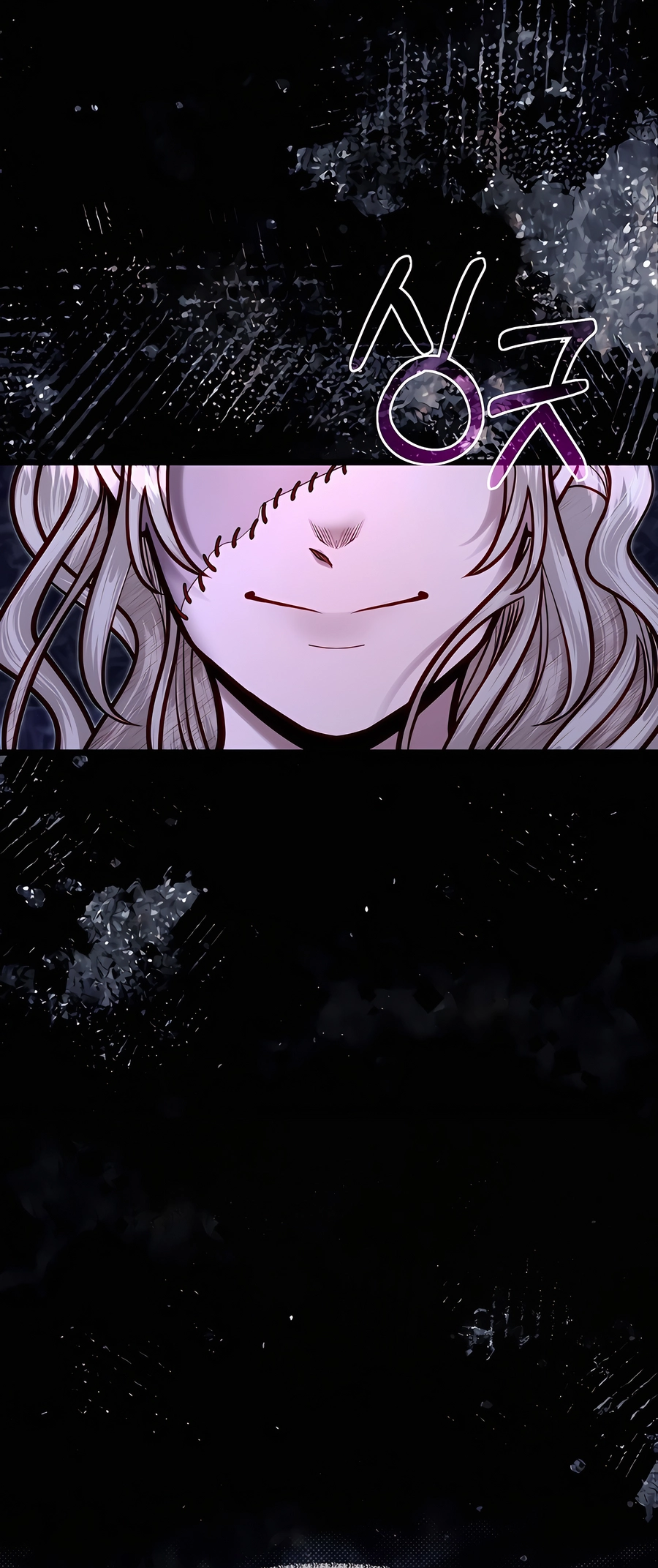 The Dragon Slayer Academy’s Hotshot chapter 83 page 65