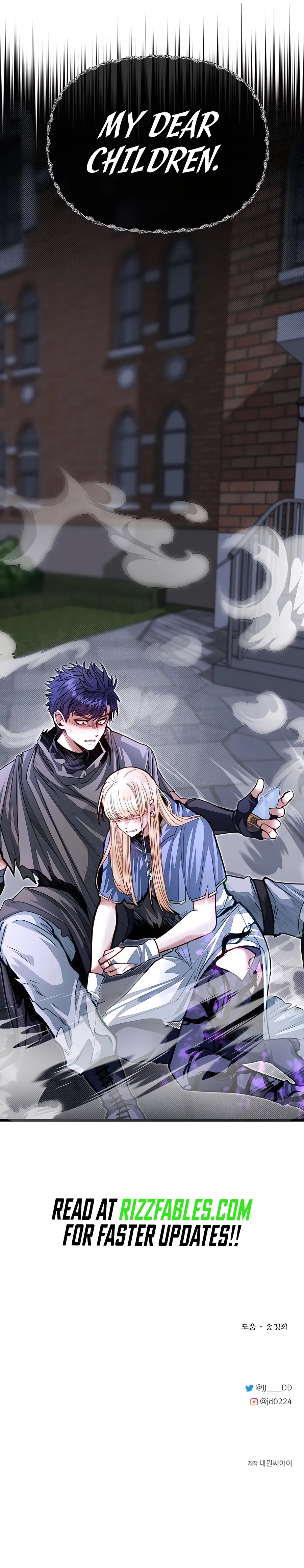 The Dragon Slayer Academy’s Hotshot chapter 85 page 16