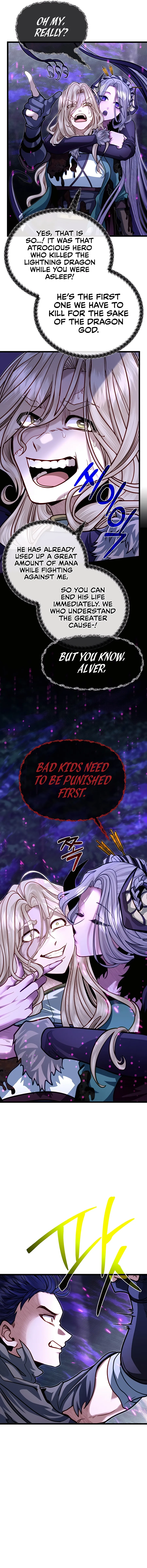 The Dragon Slayer Academy’s Hotshot chapter 85 page 6