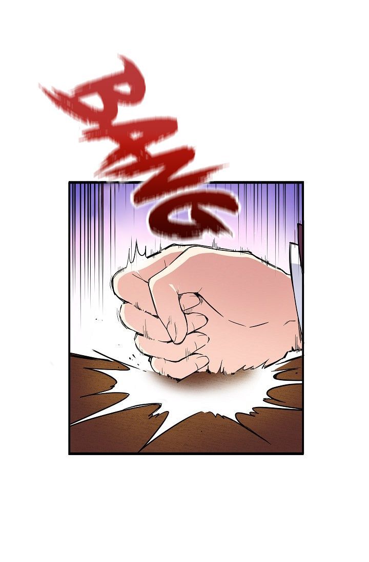 The Duchess with an Empty Soul chapter 1 page 23