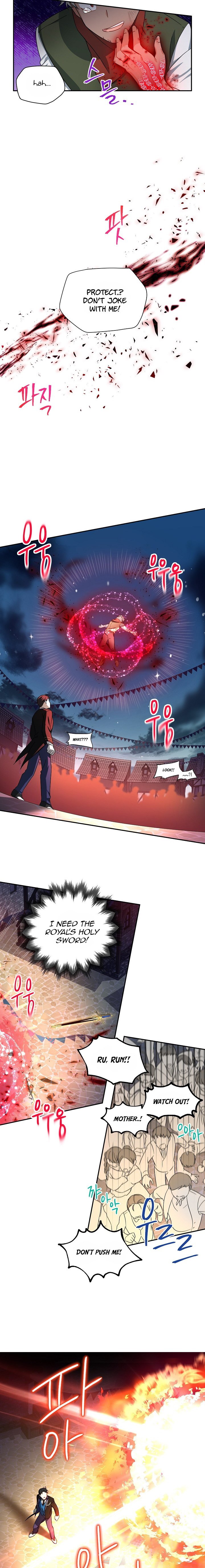 The Duchess with an Empty Soul chapter 10 page 10