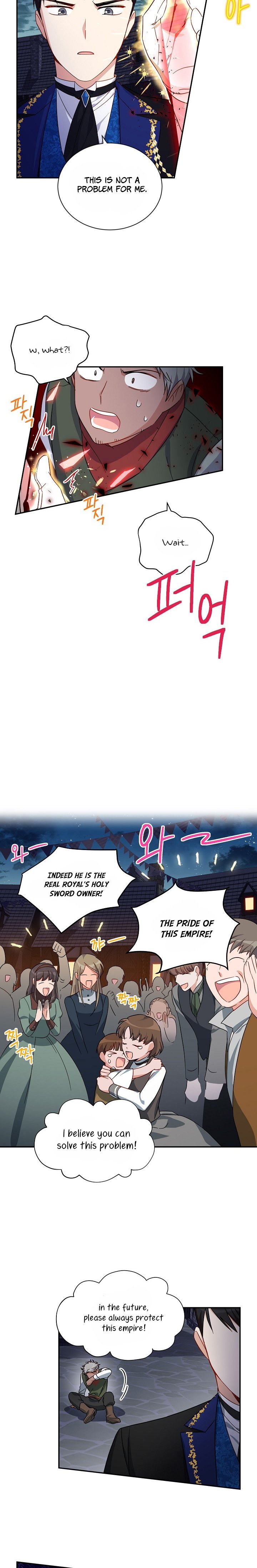 The Duchess with an Empty Soul chapter 10 page 9