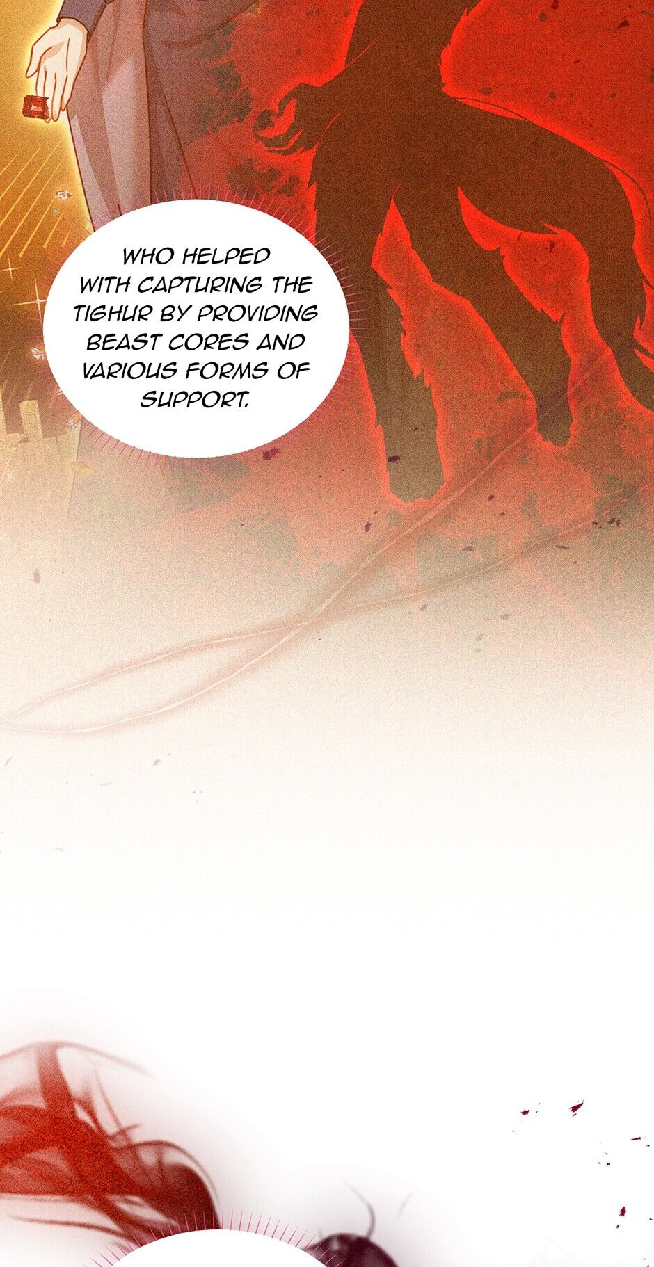 The Duchess with an Empty Soul chapter 102 page 4