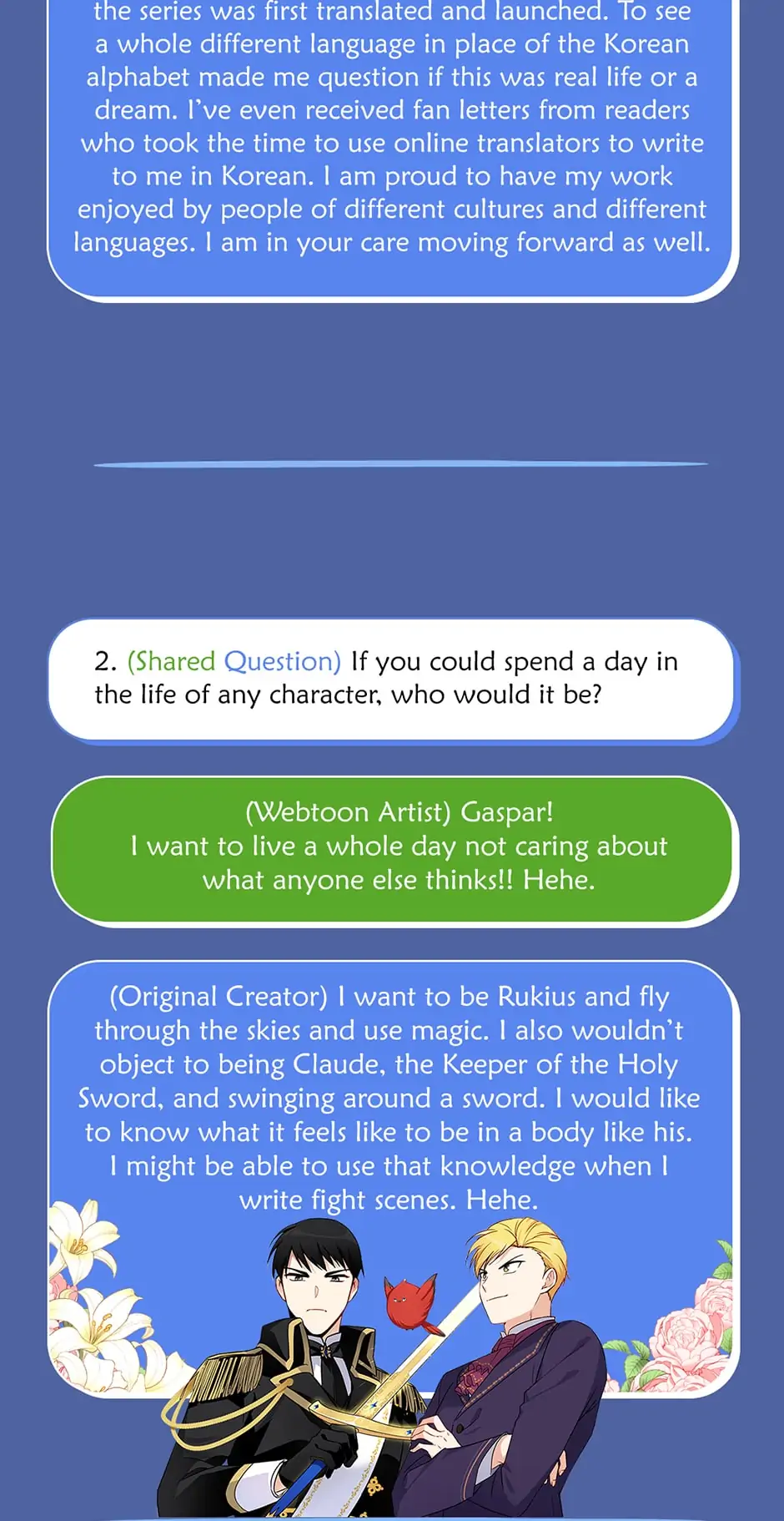 The Duchess with an Empty Soul chapter 114.1 page 15