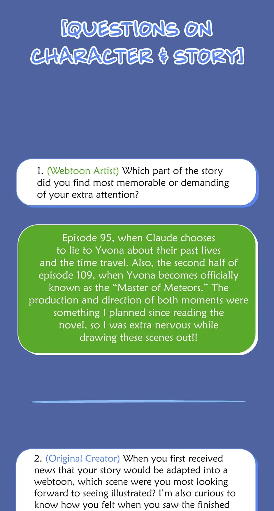 The Duchess with an Empty Soul chapter 114.1 page 3