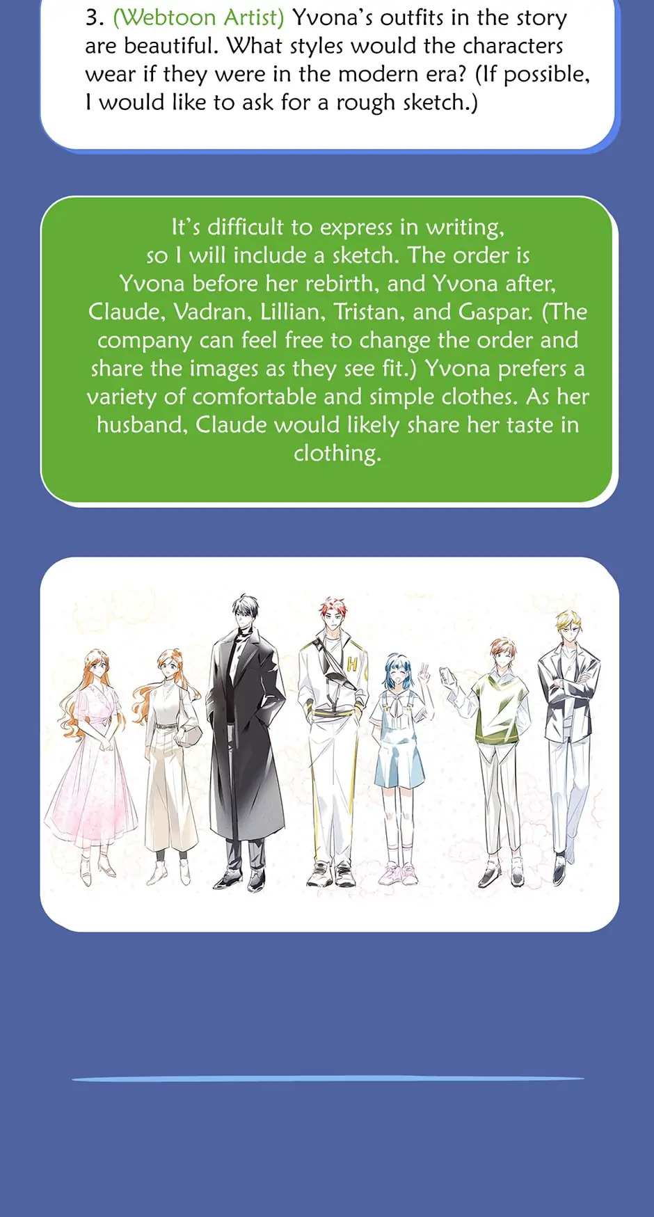 The Duchess with an Empty Soul chapter 114.1 page 5