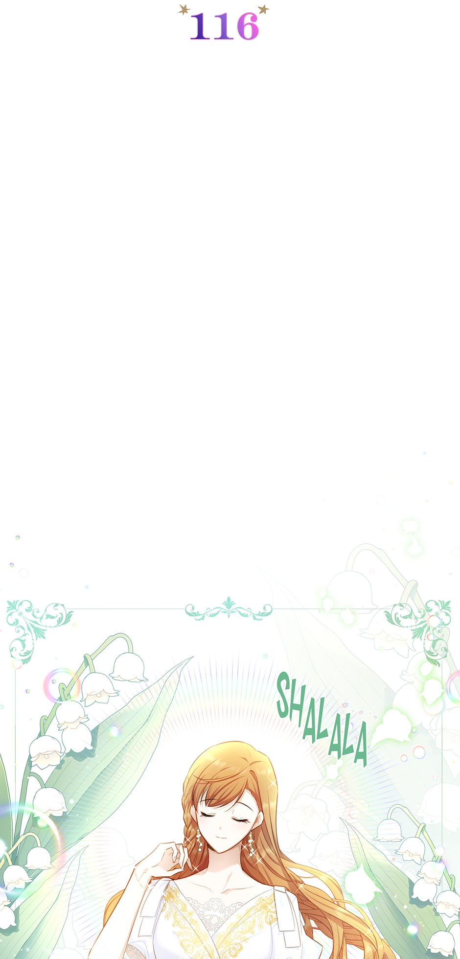 The Duchess with an Empty Soul chapter 116 page 2