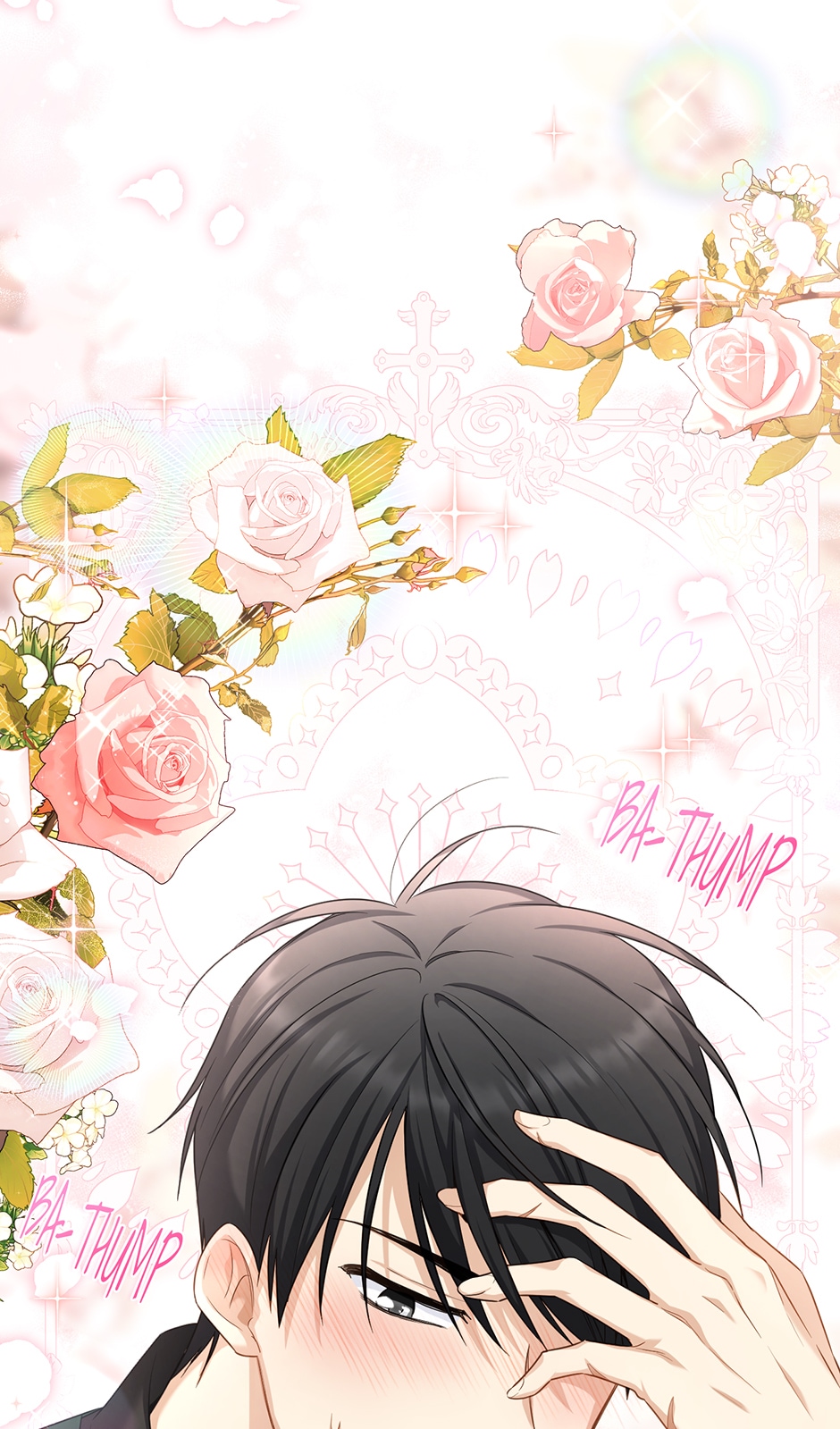 The Duchess with an Empty Soul chapter 117 page 70