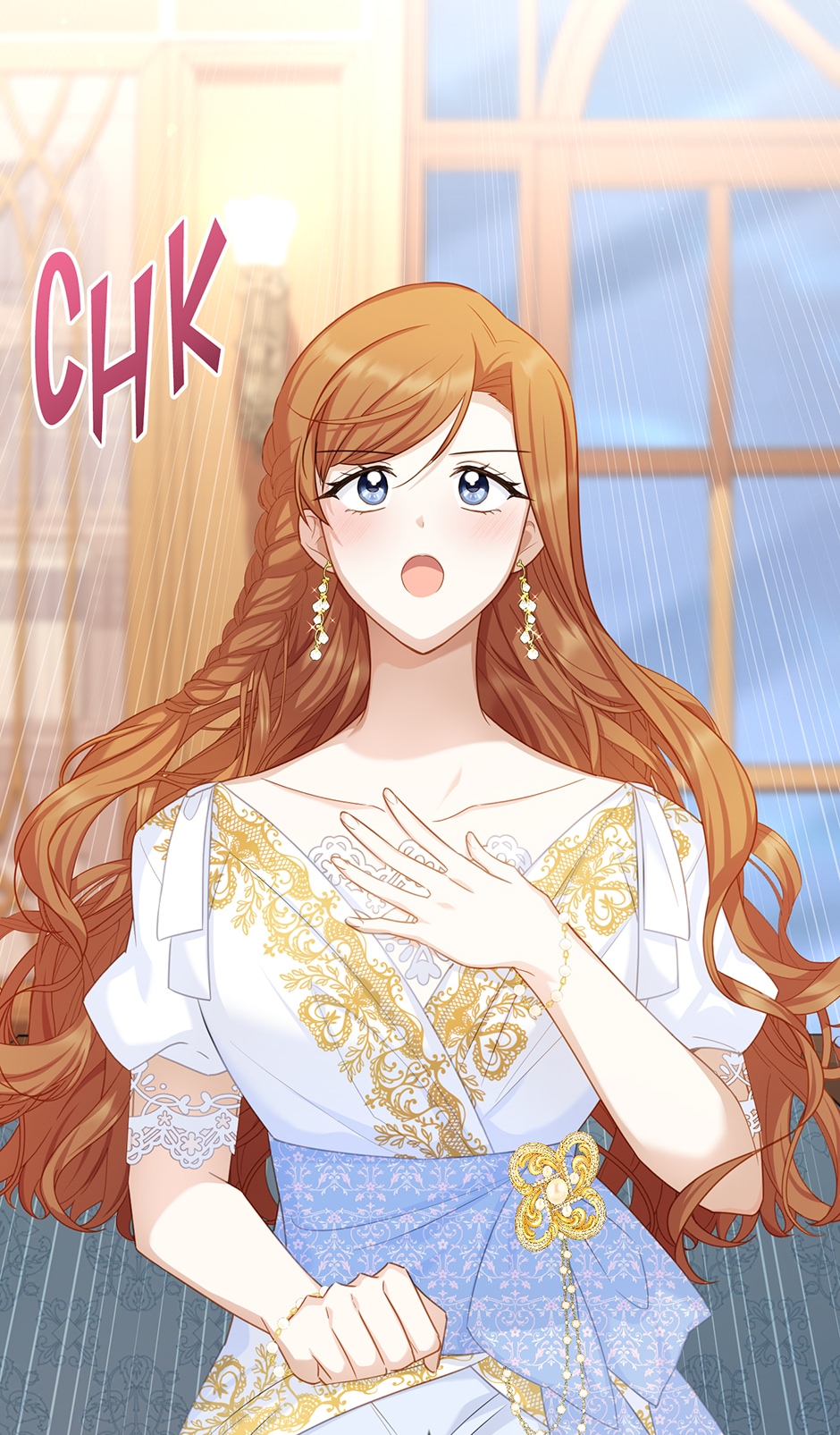 The Duchess with an Empty Soul chapter 118 page 2