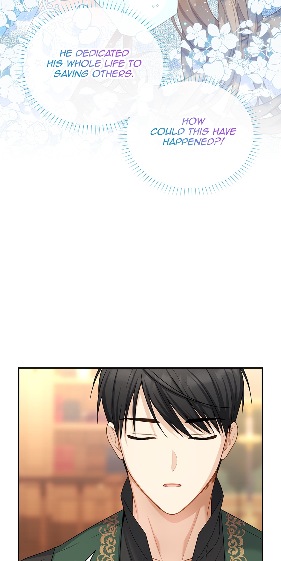 The Duchess with an Empty Soul chapter 118 page 23