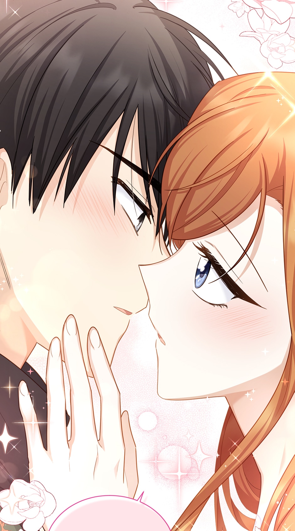 The Duchess with an Empty Soul chapter 118 page 57