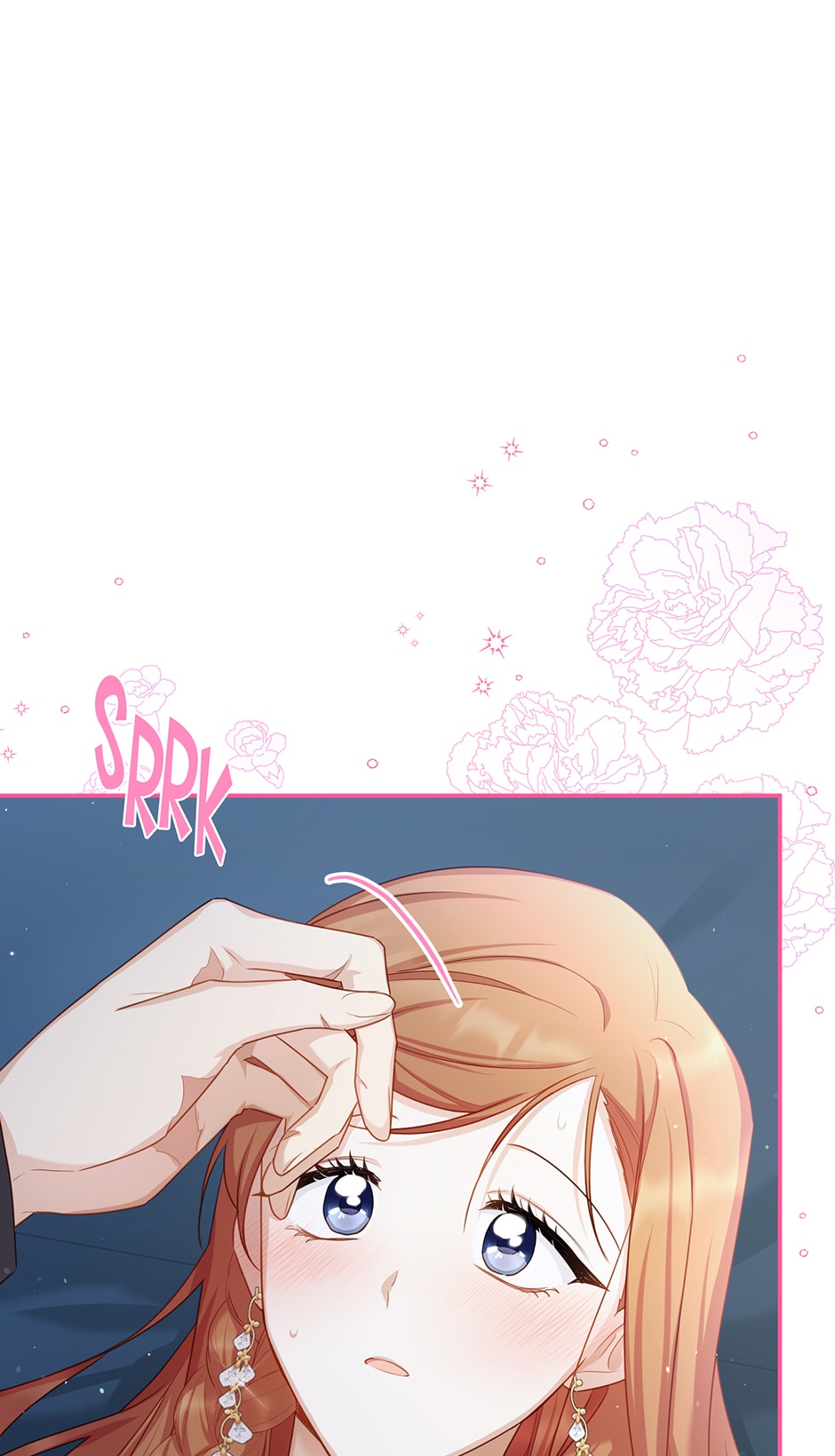 The Duchess with an Empty Soul chapter 118 page 73