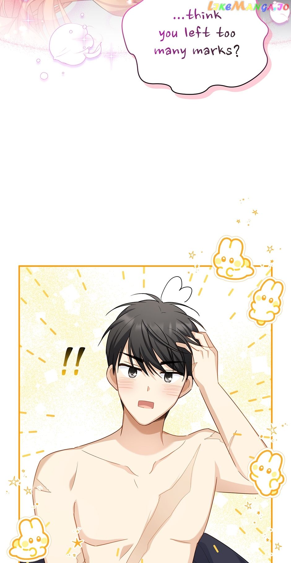 The Duchess with an Empty Soul chapter 119 page 23