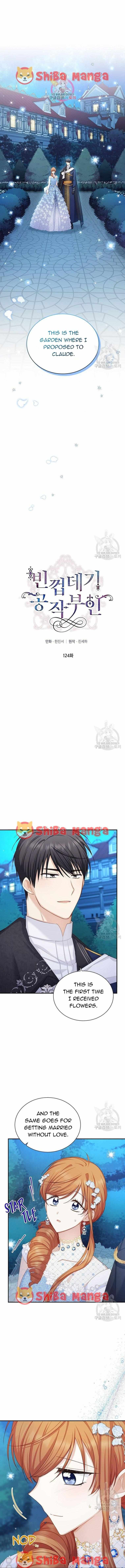 The Duchess with an Empty Soul chapter 124 page 2