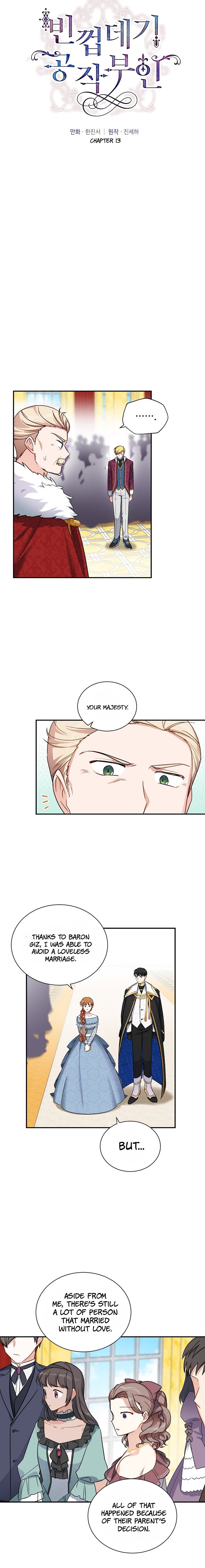 The Duchess with an Empty Soul chapter 13 page 3