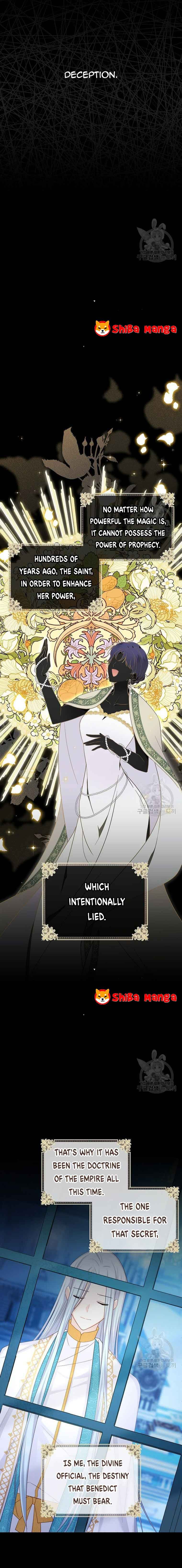 The Duchess with an Empty Soul chapter 130 page 13