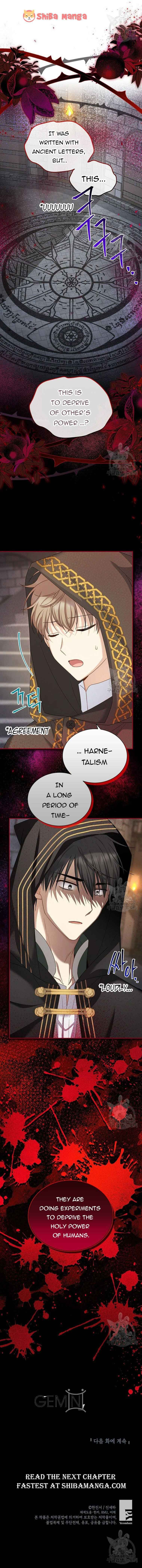 The Duchess with an Empty Soul chapter 131 page 16