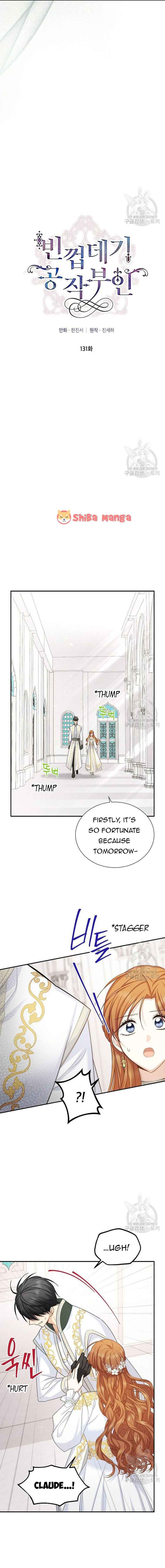 The Duchess with an Empty Soul chapter 131 page 3