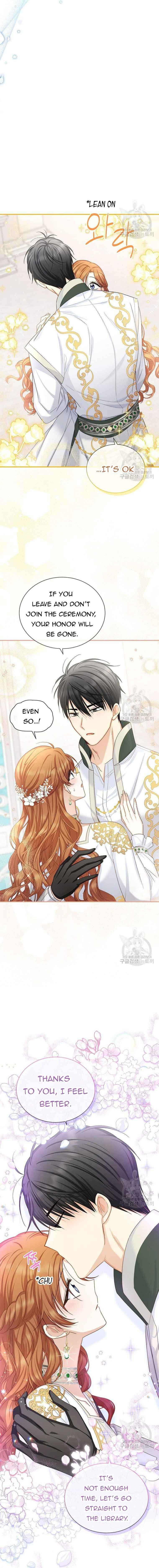 The Duchess with an Empty Soul chapter 131 page 5