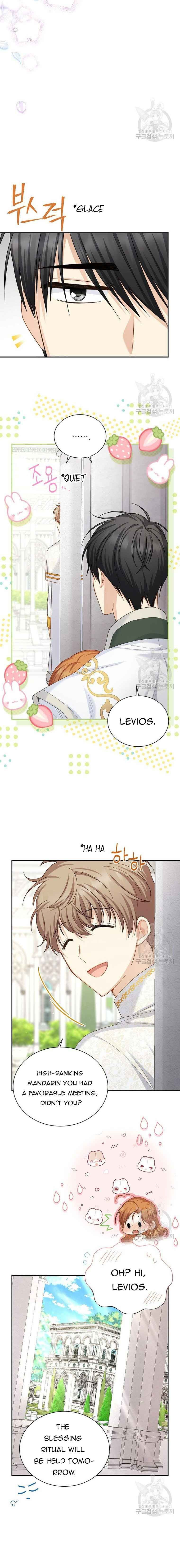 The Duchess with an Empty Soul chapter 131 page 6