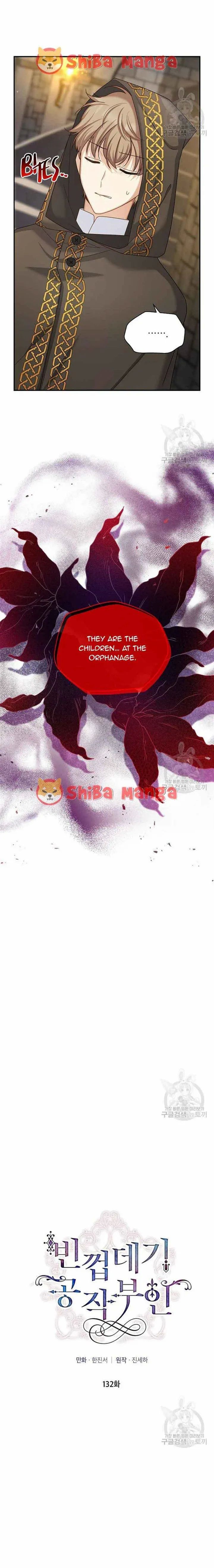 The Duchess with an Empty Soul chapter 132 page 5