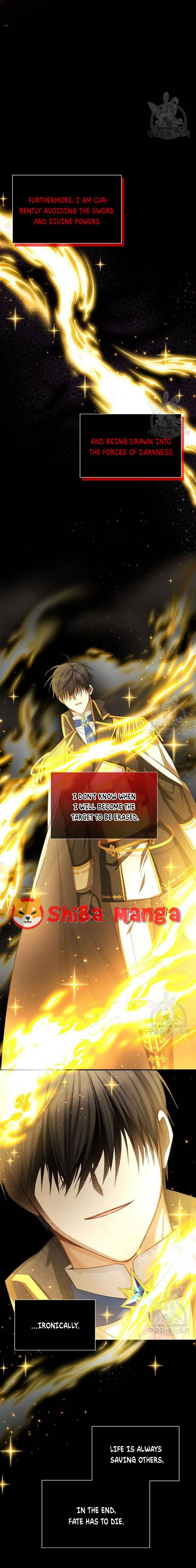 The Duchess with an Empty Soul chapter 134 page 2