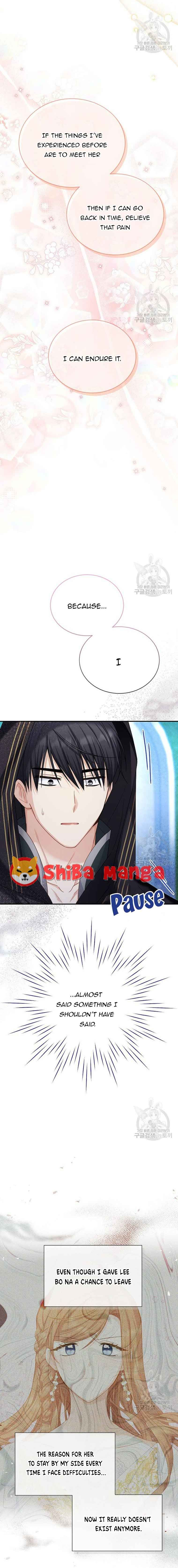 The Duchess with an Empty Soul chapter 134 page 5