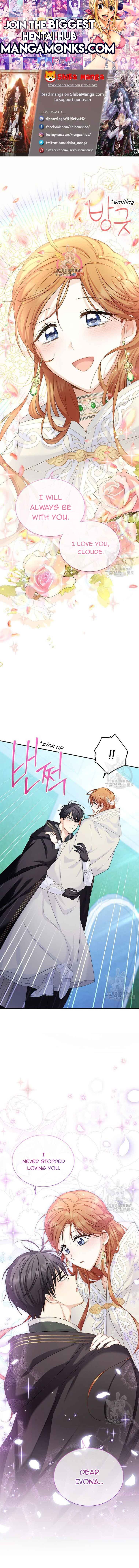 The Duchess with an Empty Soul chapter 135 page 1