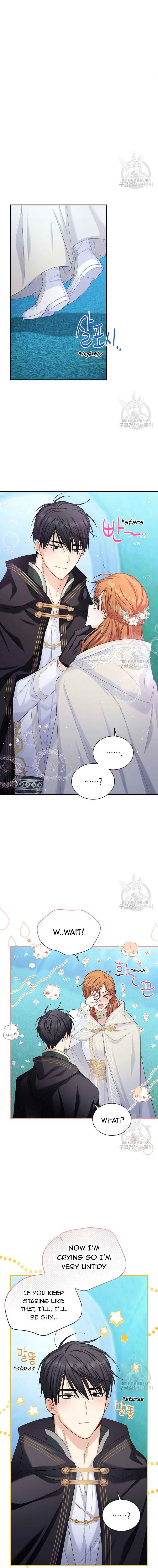 The Duchess with an Empty Soul chapter 135 page 3