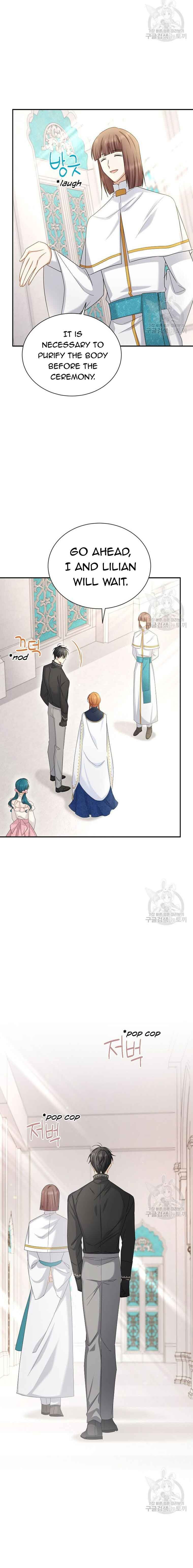 The Duchess with an Empty Soul chapter 135 page 7